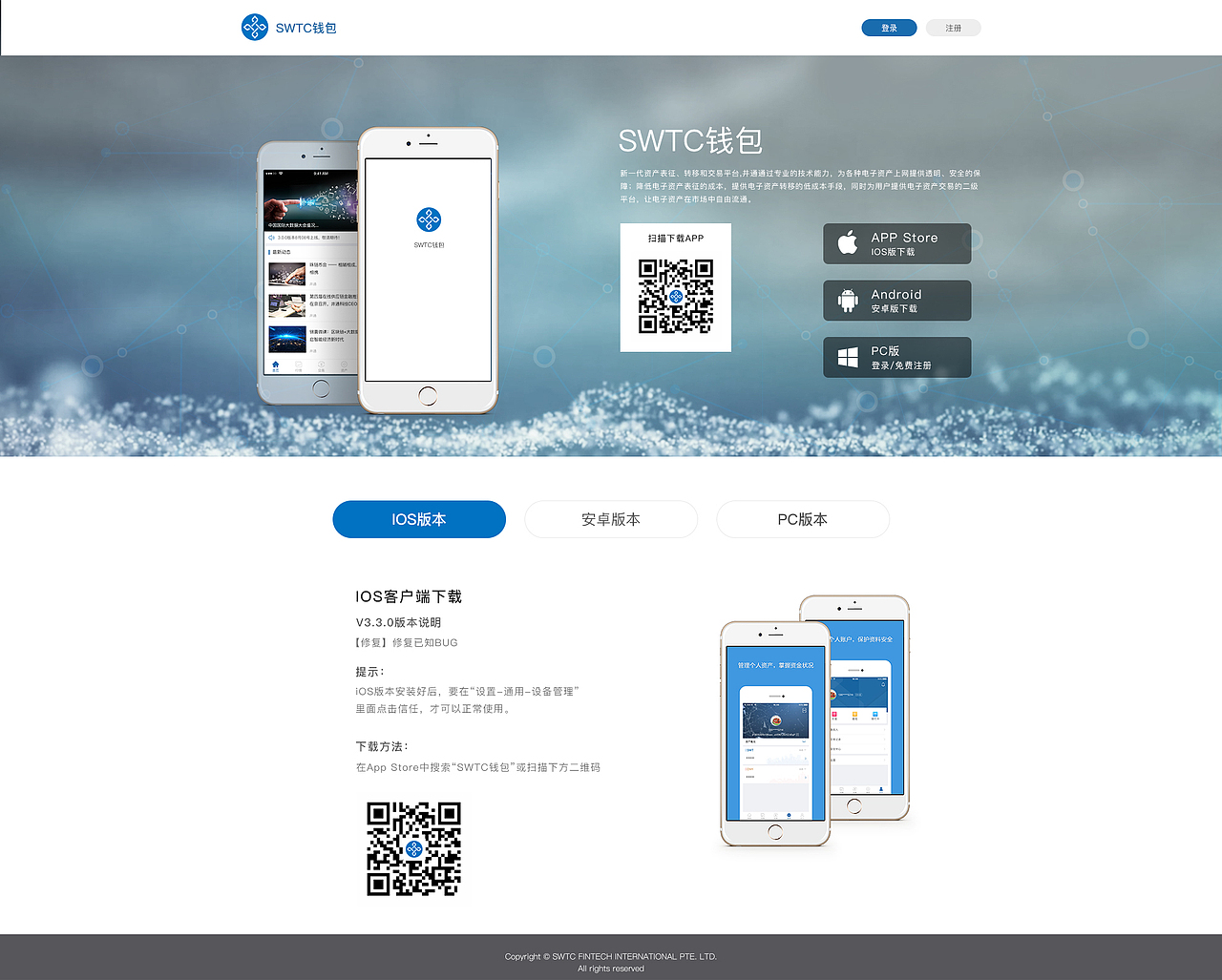 网页作品集（图ZMTI5NDQ4MTk2） - 企业官网 - 站酷设计师爱潜水的小宅原创素材 - 站酷ZCOOL