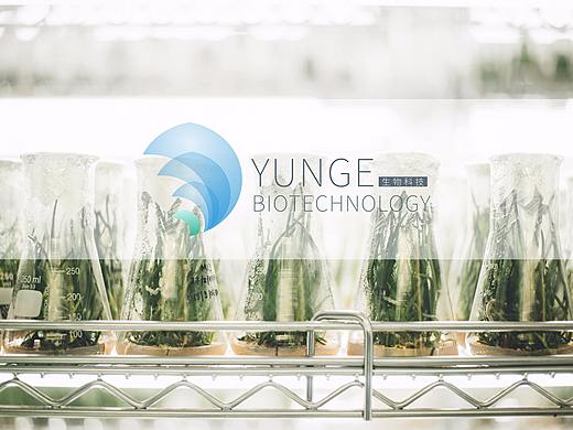 《云格》生物科技品牌