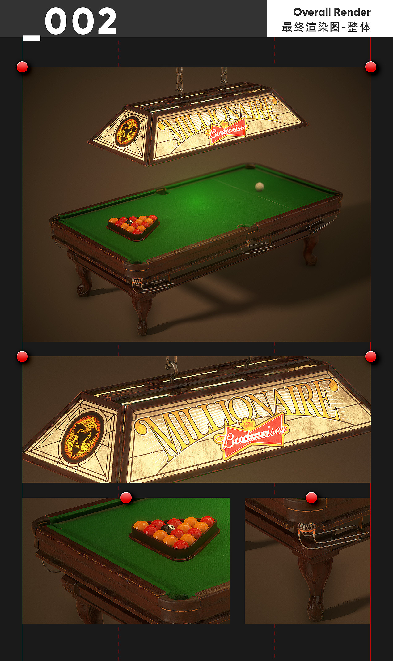 Billiard Table 台球桌 | 次世代游戏模型（图ZMTk5ODIwNTEy） - 场景 - 站酷设计师Liurenpei原创素材 - 站酷ZCOOL