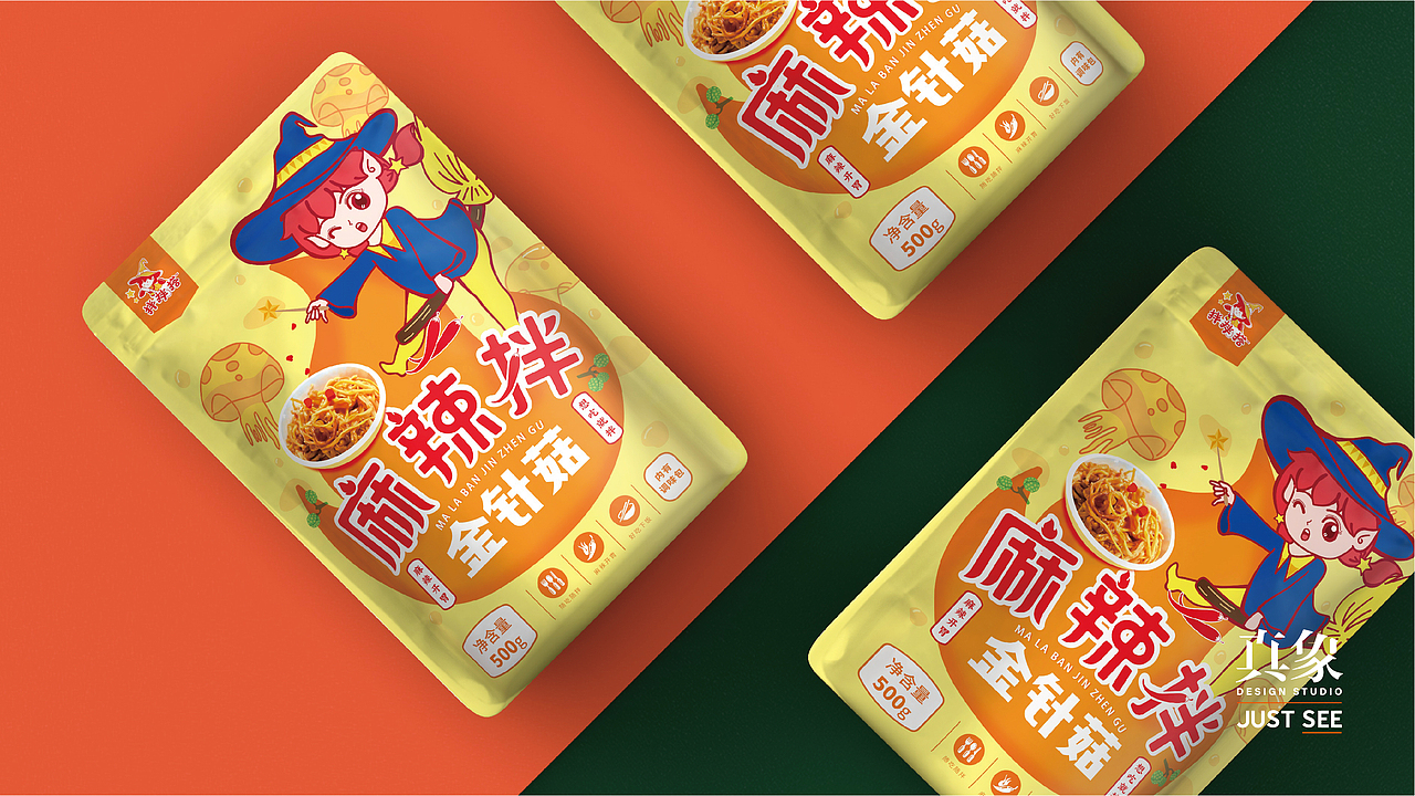 拌拌搭麻辣拌系列产品（图ZMjE2MzUwNzc2） - 包装 - 站酷设计师真象设计原创素材 - 站酷ZCOOL