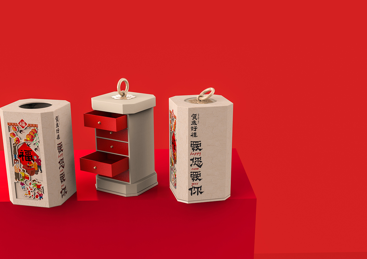 菜籽油 文创产品