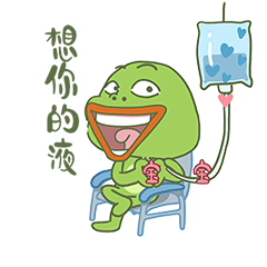 猫与熊之卑微舔蛙