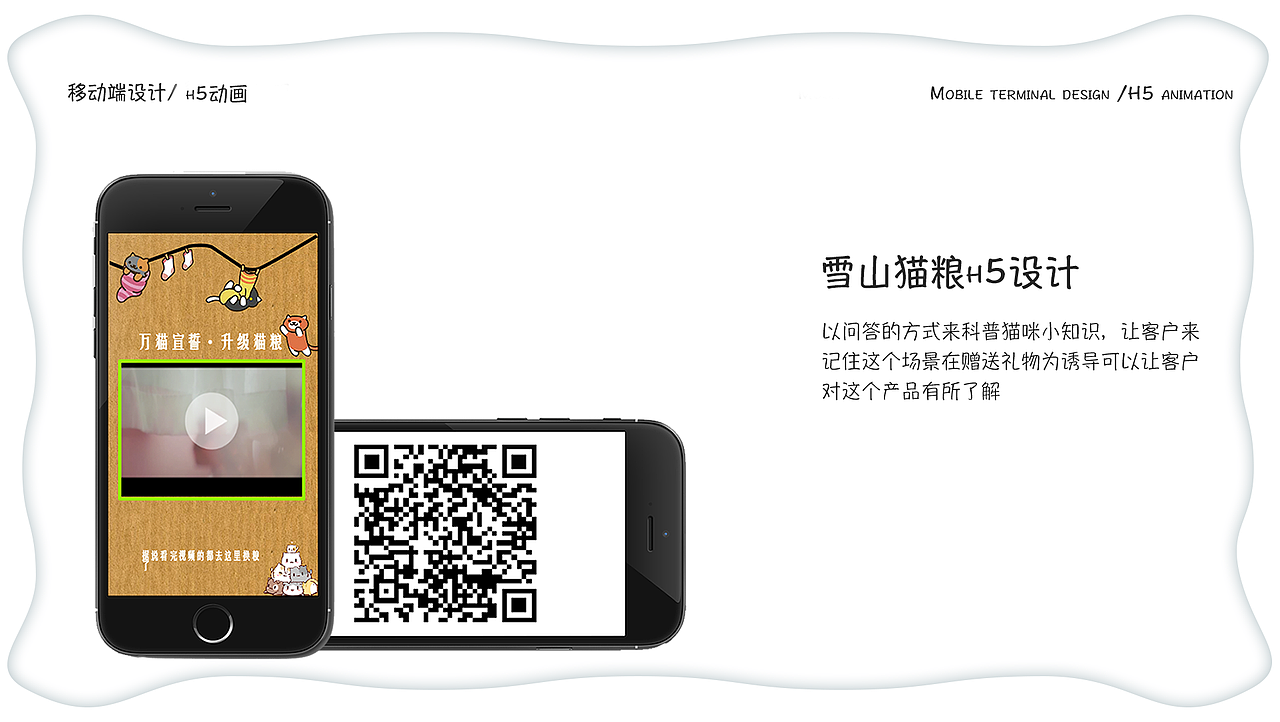 作品集（图ZMTMxODc2NzA0） - 其他UI - 站酷设计师Z34378885原创素材 - 站酷ZCOOL