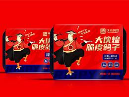 配色