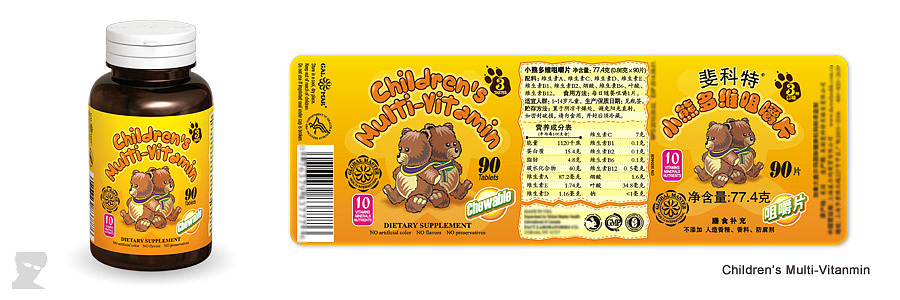 某品牌系列包装设计（图ZMjU0ODE3Ng==） - 包装 - 站酷设计师育亨宾宾原创素材 - 站酷ZCOOL