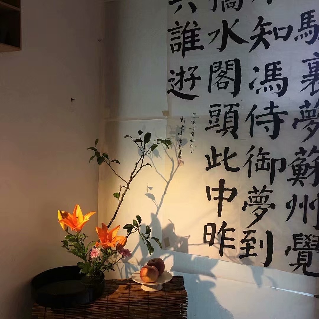 我的那些中式插花作品