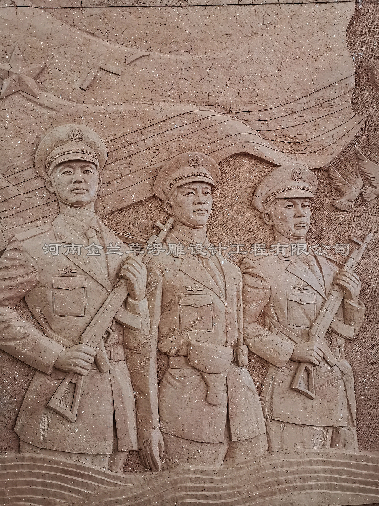 军事展厅浮雕(图)