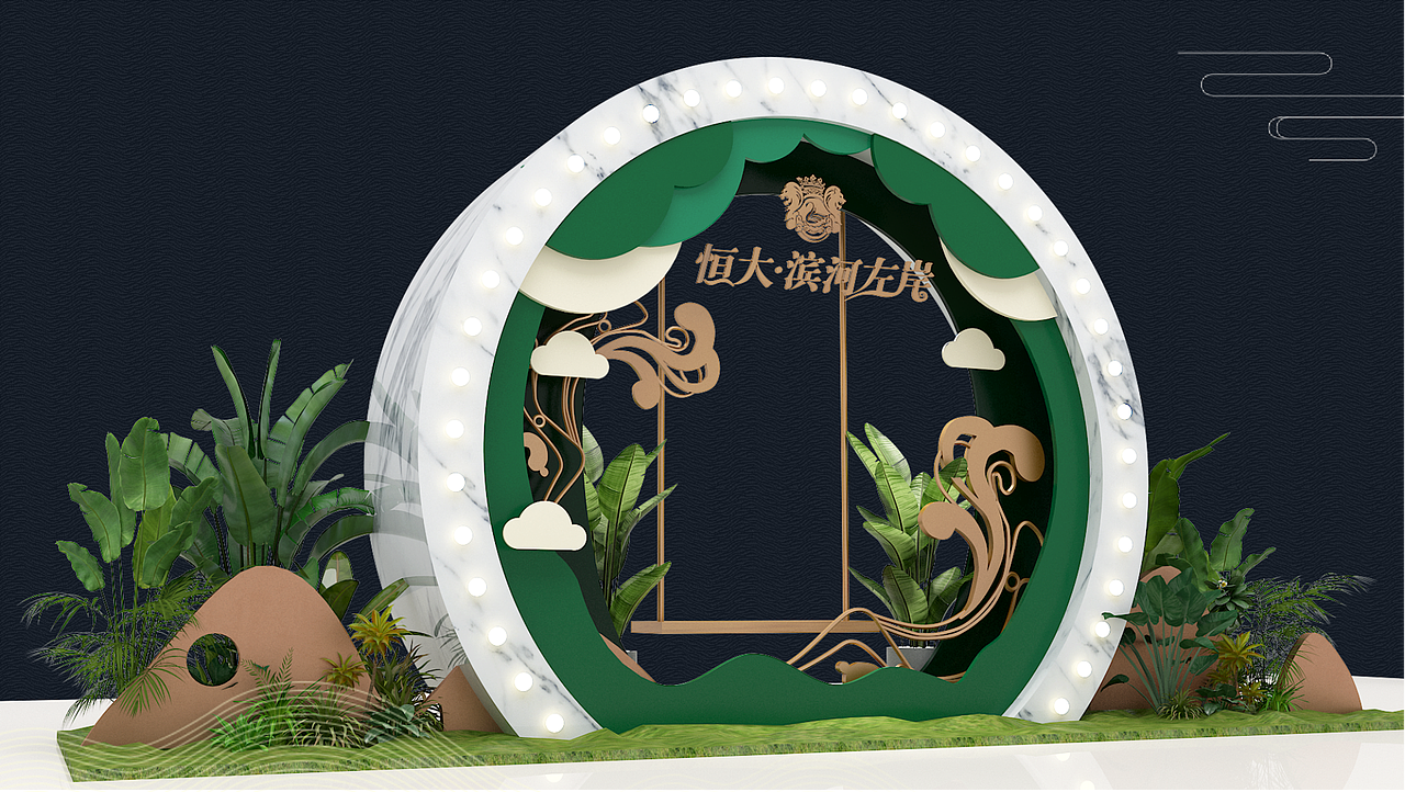 西昌濱河左岸 | 售樓部（圖ZMjc5NTU3MTY0） - 商業(yè)空間設(shè)計(jì) - 站酷設(shè)計(jì)師Y一Kevin原創(chuàng)素材 - 站酷ZCOOL