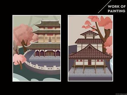 2021包装插画作品简集