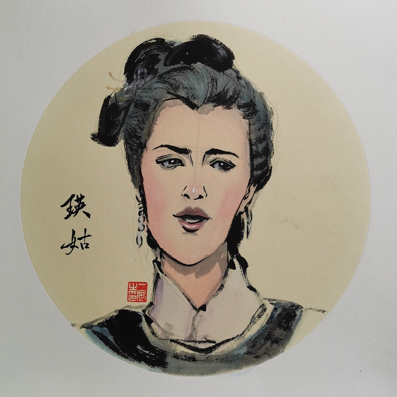 83版射雕人物水墨漫像（图ZMjgyMjkwMzk2） - 单幅漫画 - 站酷设计师一风老师原创素材 - 站酷ZCOOL