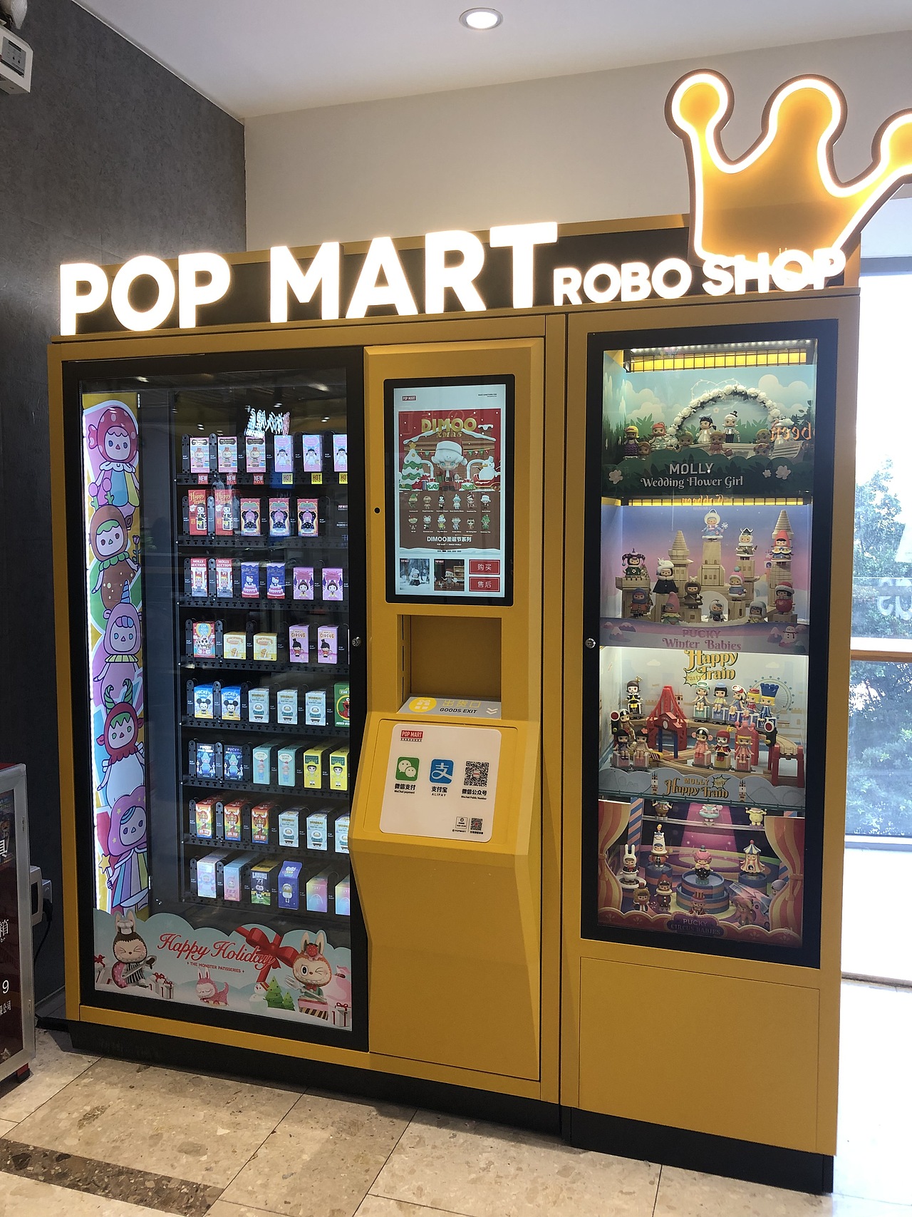 优衣库-Nome-热风-k11-the colorist（图ZMTkwNTc4MzEy） - 其他 - 站酷设计师蒋瓢瓢原创素材 - 站酷ZCOOL