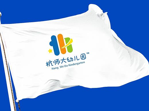 杭师大幼儿园 logo 设计