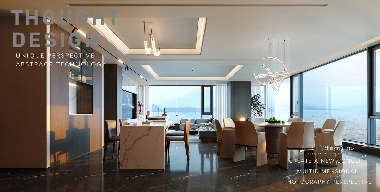 《效果图私定》家装