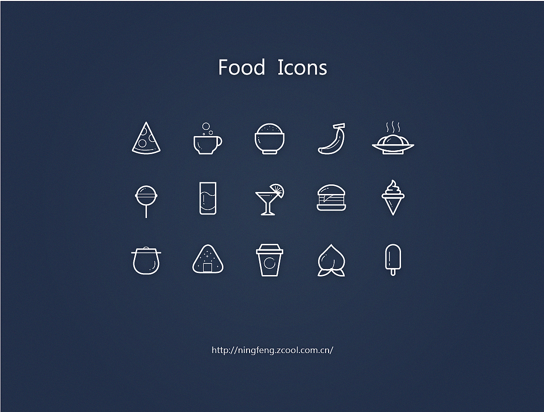 剪影图标icon  扁平化图标icon