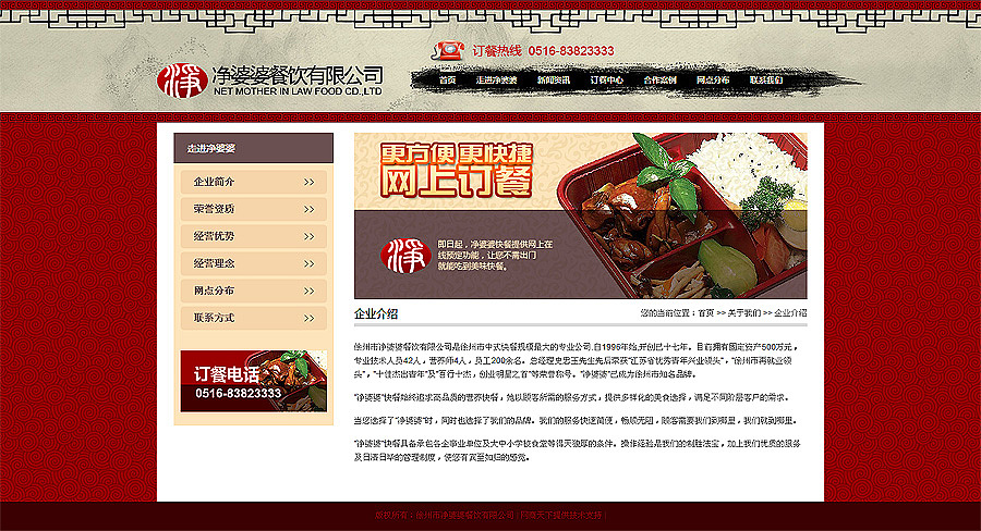 2012的最后一拨+2013的开年飞机稿