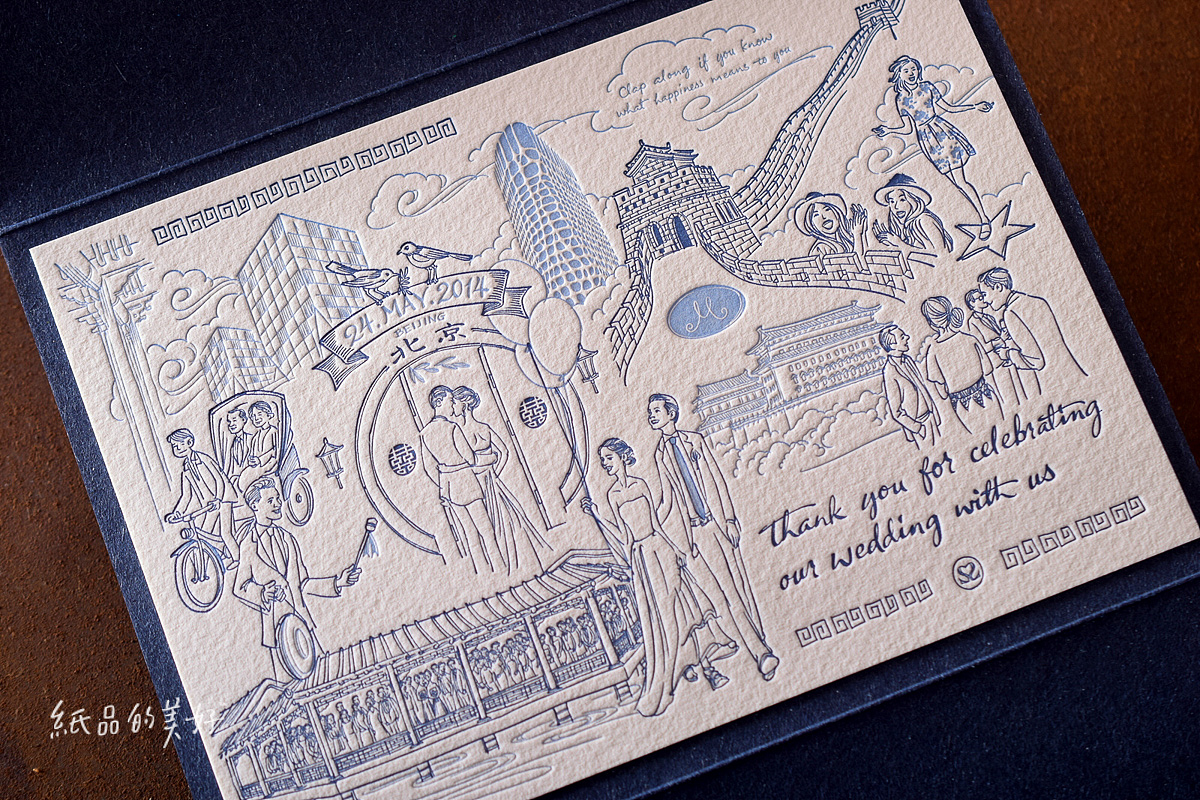 纸品的美好的日日夜夜-@纸品的美好凸版社 原创设计作品