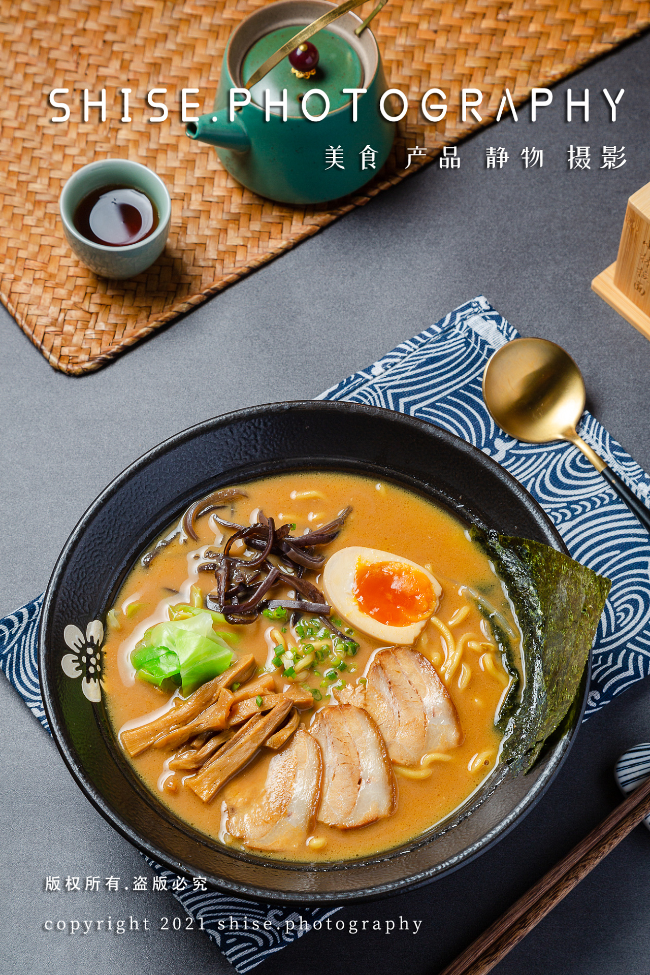 日式拉面日料美食拍摄-菜牌点评点餐食品摄影常州