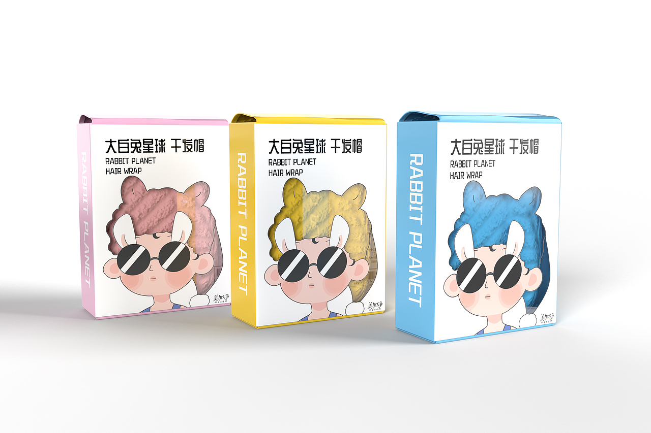 最近做的毕业设计（图ZMjA4ODcwNzUy） - 包装 - 站酷设计师碳碳Tann原创素材 - 站酷ZCOOL