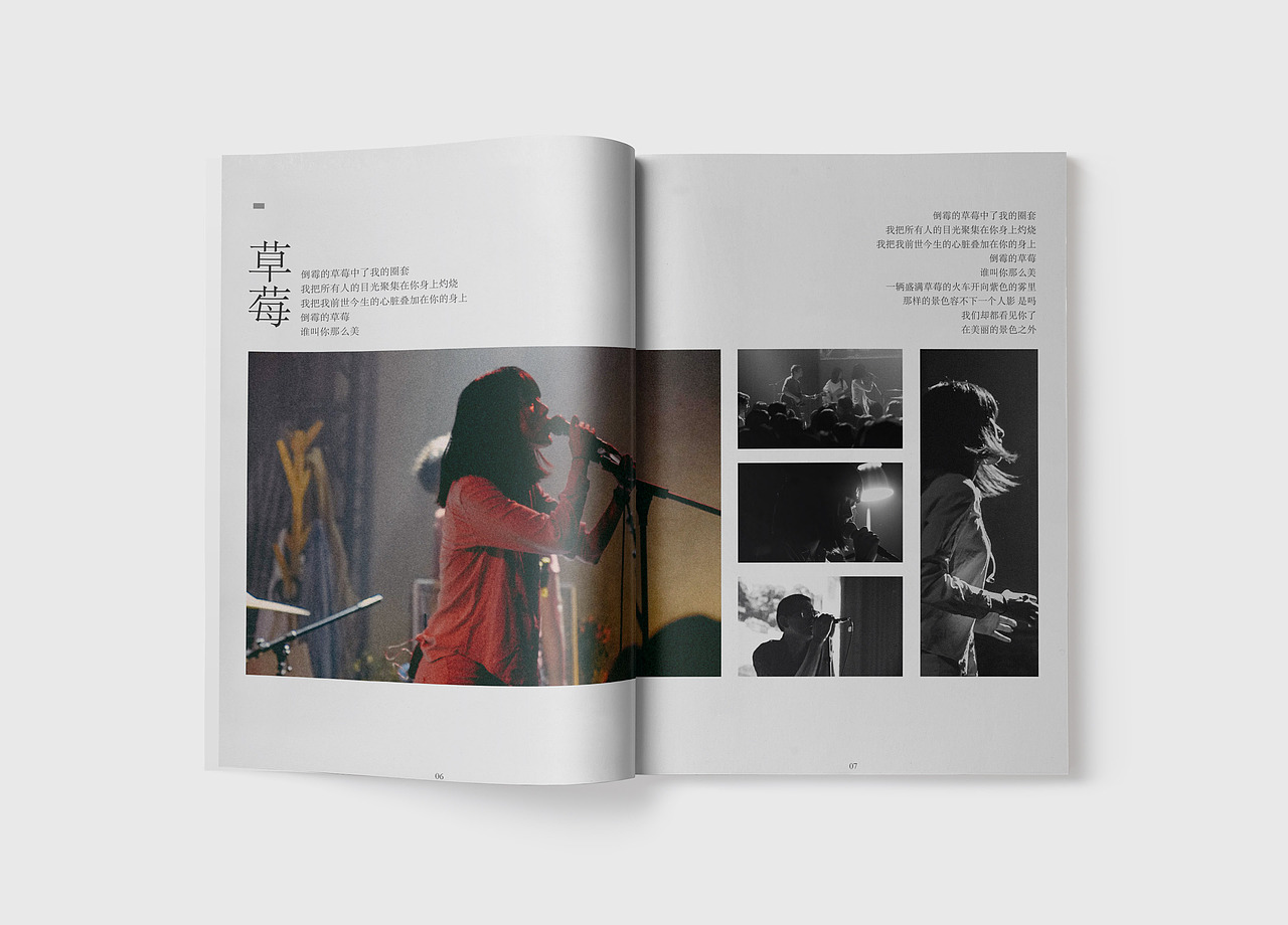 2020年度作品集（图ZMjMxMDI5MTk2） - APP界面 - 站酷设计师chousoei原创素材 - 站酷ZCOOL