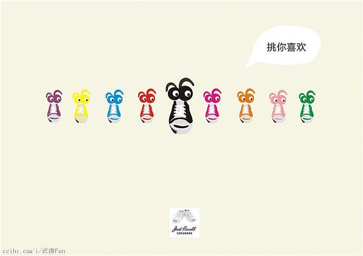 广告课海报设计 平日作业（图ZMzQ0NjkwMA==） - 海报 - 站酷设计师彼得Fun原创素材 - 站酷ZCOOL