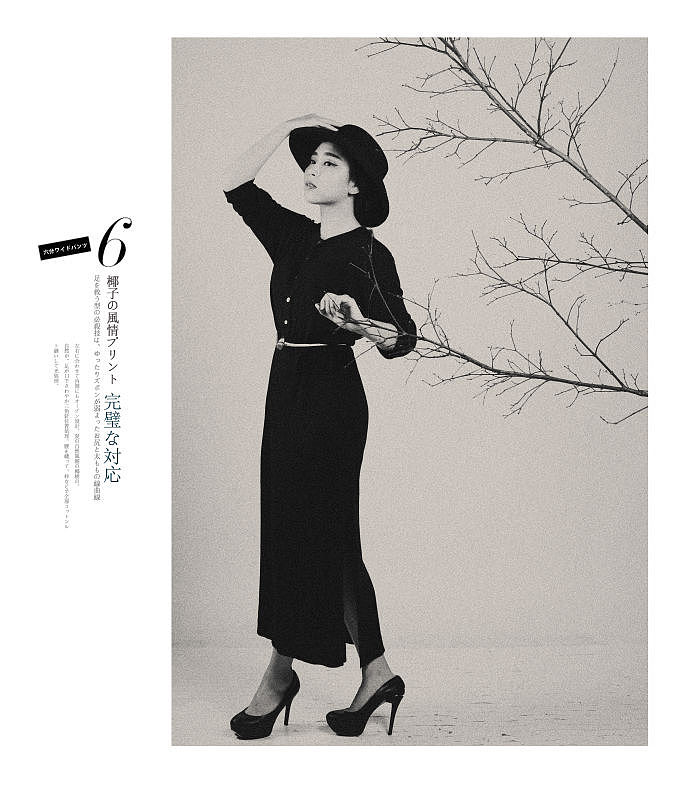 沫（图ZNDU5Mjg4Mjg=） - 人像摄影 - 站酷设计师影子的时候原创素材 - 站酷ZCOOL