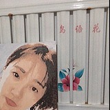 An店铺设计的头像