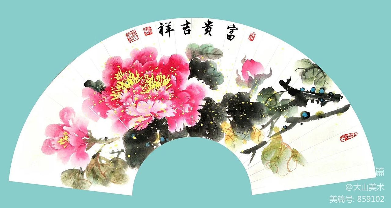 扇面国画欣赏（图ZMzM3ODUzMDEy） - 绘画 - 站酷设计师Z166299704原创素材 - 站酷ZCOOL