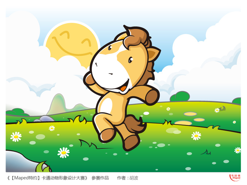 快乐小马-奔奔_diohubo-站酷zcool