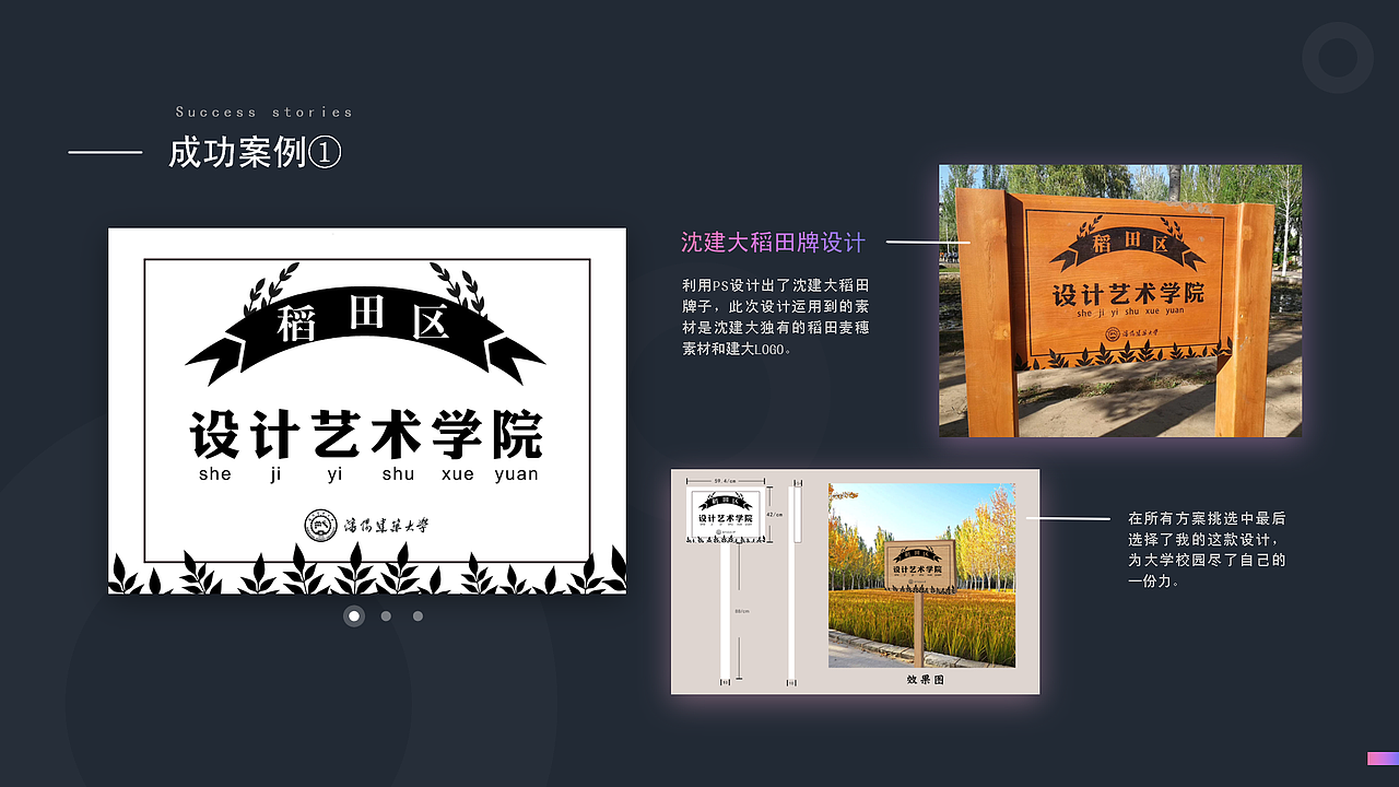 个人简历&作品集（图ZMjE5Njk0NjA0） - 书籍/画册 - 站酷设计师炸酱面熙原创素材 - 站酷ZCOOL