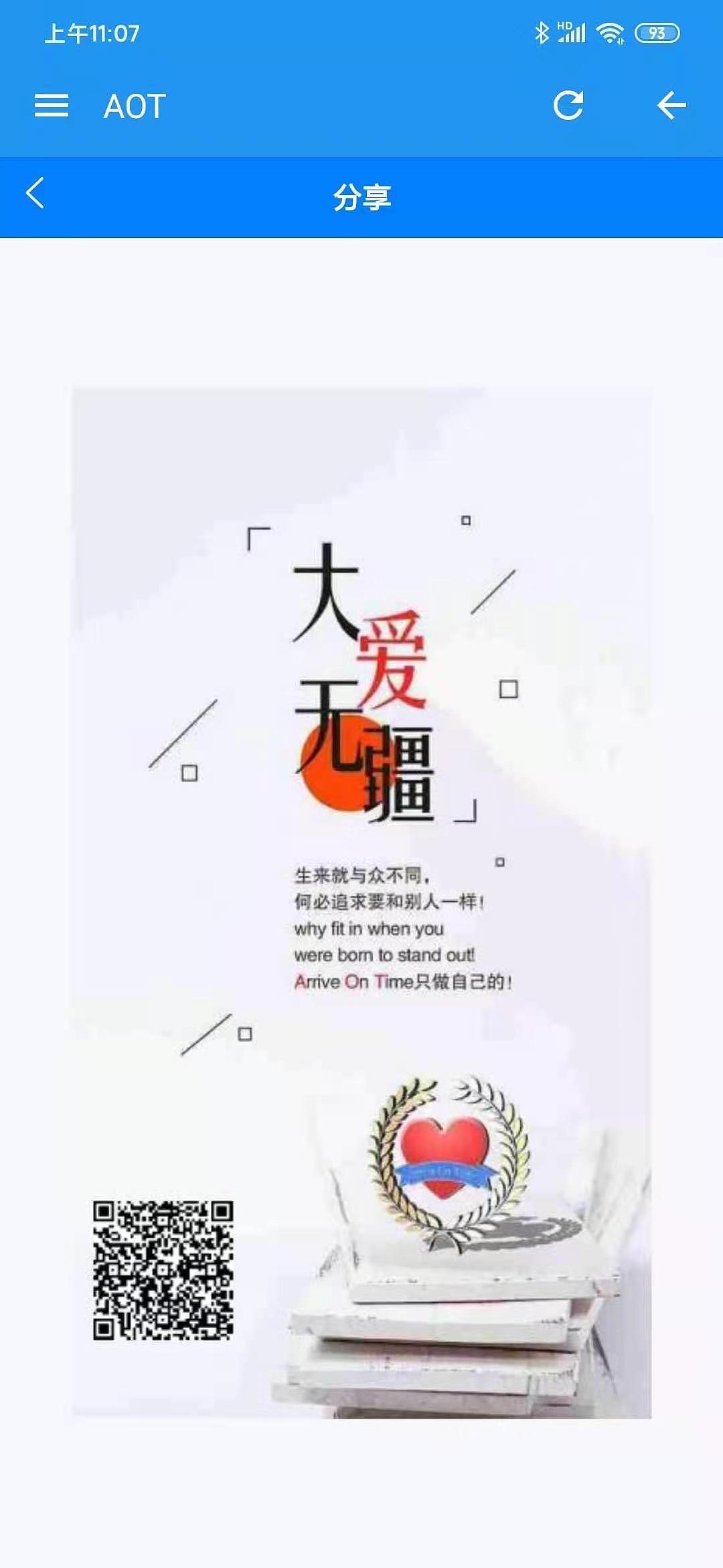 做任务就能赚钱的APP（图ZMjM5OTE2NzUy） - 宣传物料 - 站酷设计师v小野v原创素材 - 站酷ZCOOL
