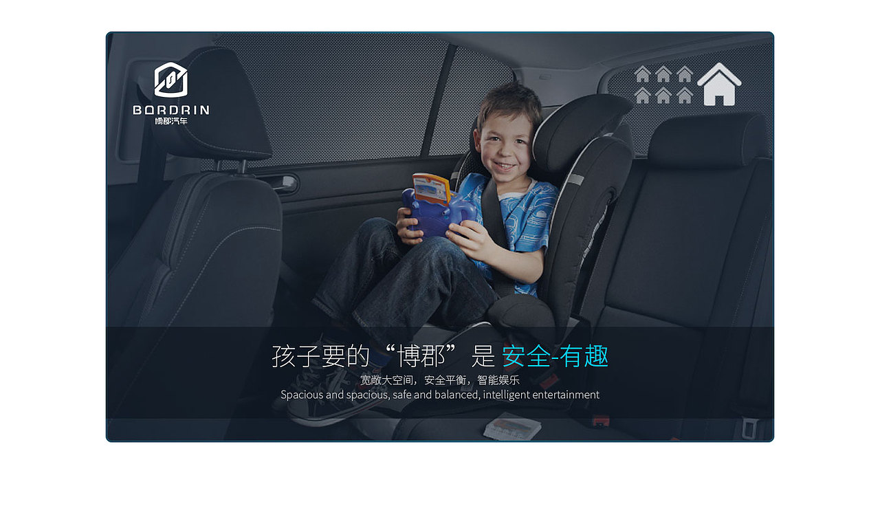 博郡汽车品牌LOGO图形创意（图ZMTA1MDIxNTcy） - Logo - 站酷设计师文川设原创素材 - 站酷ZCOOL