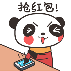 哒哒新年篇(图ZMTA1MTM1MDYw) - 网络表情 - 站酷设计师向阳花花2原创素材 - 站酷ZCOOL