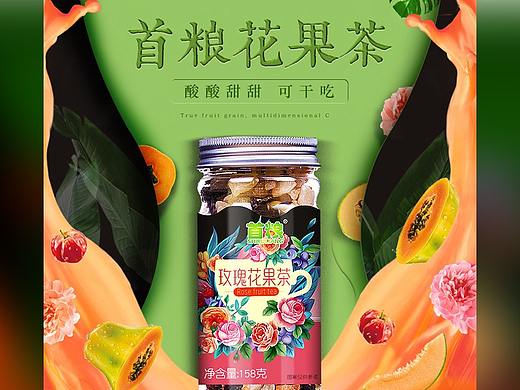 详情