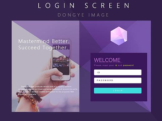 Login
