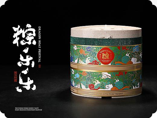 独乐乐不如粽乐乐/一人食便当