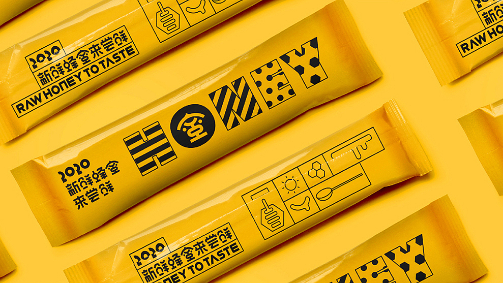 2020新鲜蜂蜜来尝鲜（图ZMjI4NTY0NDI4） - 品牌 - 站酷设计师chinhom原创素材 - 站酷ZCOOL