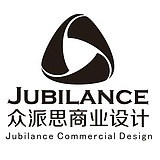 众派思商业设计的头像