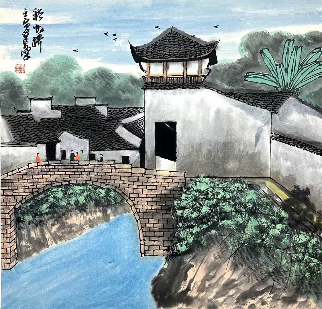 吴泉棠山水画作品价格多少（图ZMzgxMjgyMDM2） - 绘画 - 站酷设计师艺惠藏2018原创素材 - 站酷ZCOOL
