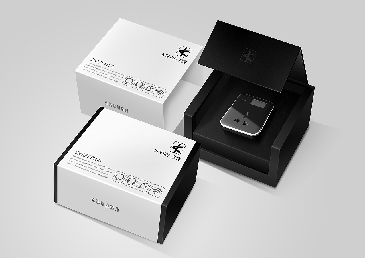 智能插座-控客LOGO设计提案