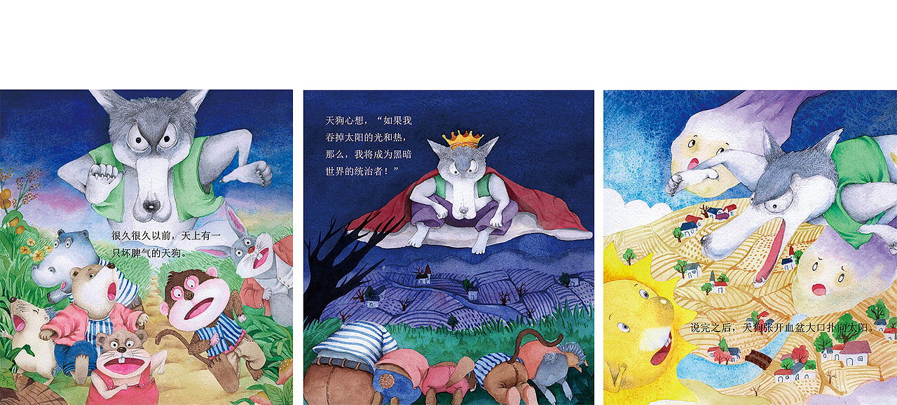 總結(jié)下（圖ZMTUwOTA4OTU2） - 兒童插畫 - 站酷設(shè)計師瀟灑姐兒原創(chuàng)素材 - 站酷ZCOOL