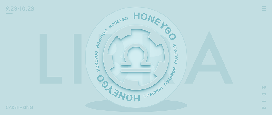 星座图设计（图ZMTU3NjMzODc2） - 品牌 - 站酷设计师lilu3068原创素材 - 站酷ZCOOL