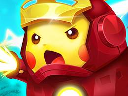 I love you three thousand~