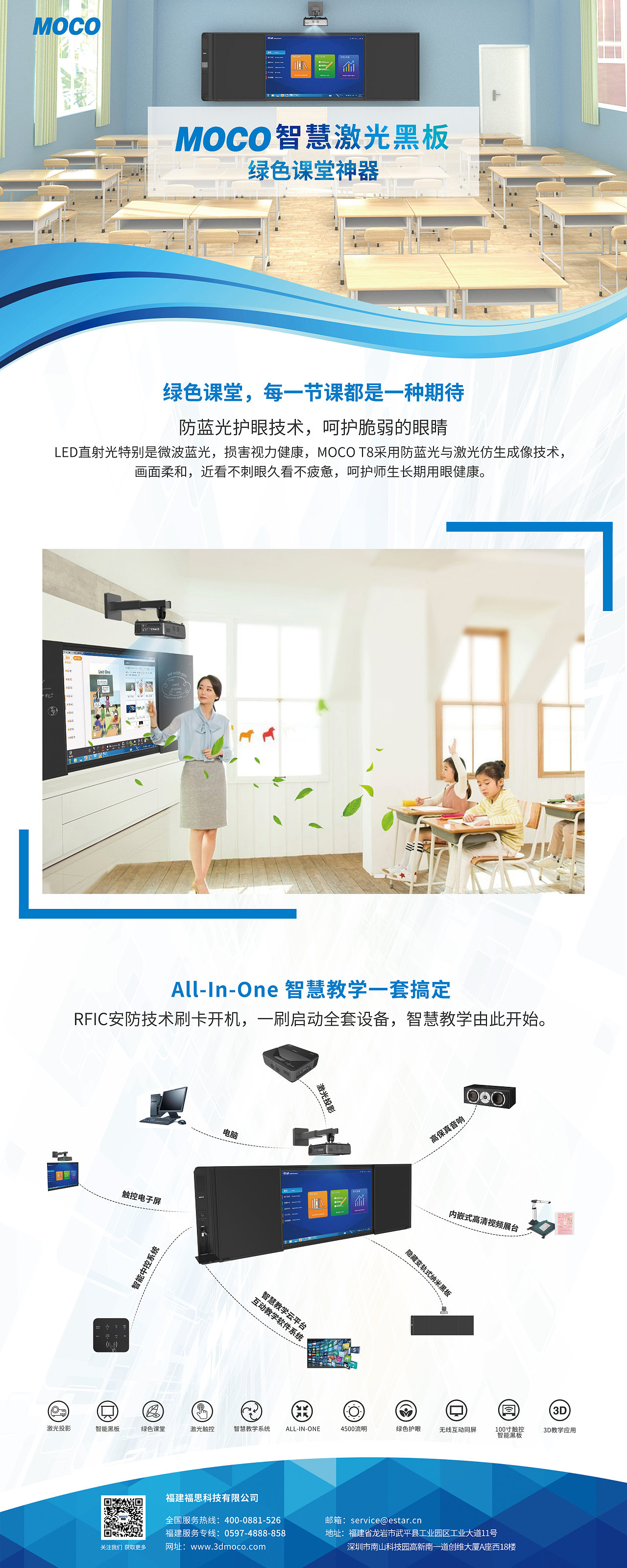 平面设计（图ZMTcwNzcwNTQ4） - 宣传物料 - 站酷设计师肥甜甜zer原创素材 - 站酷ZCOOL