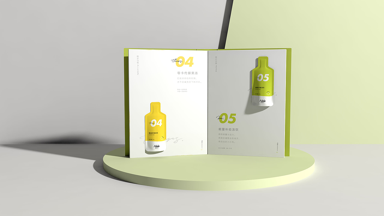 如何从0到1打造一致性的食品品牌?