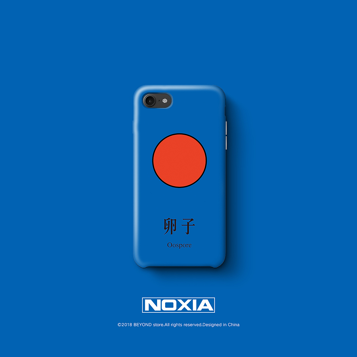 【毕业设计】三十八度女子防身学院（图ZMTI5MjgyMzUy） - 品牌 - 站酷设计师木子的彗心原创素材 - 站酷ZCOOL