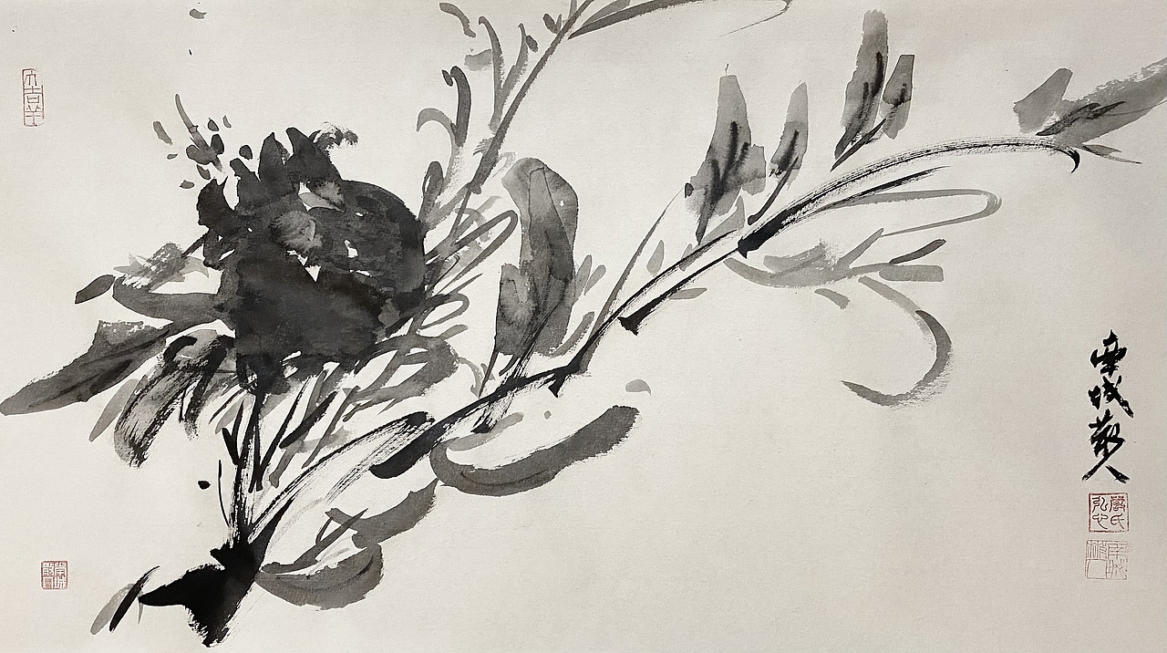南城散人醉酒临徐渭水墨花卉石榴图文人画研学