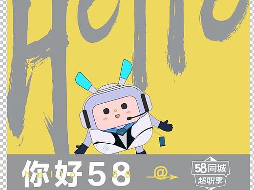 15周年礼盒