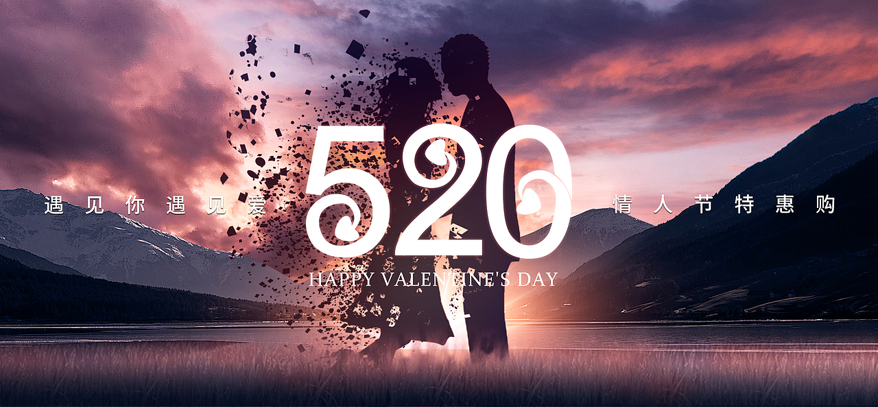 一些海报和BANNER