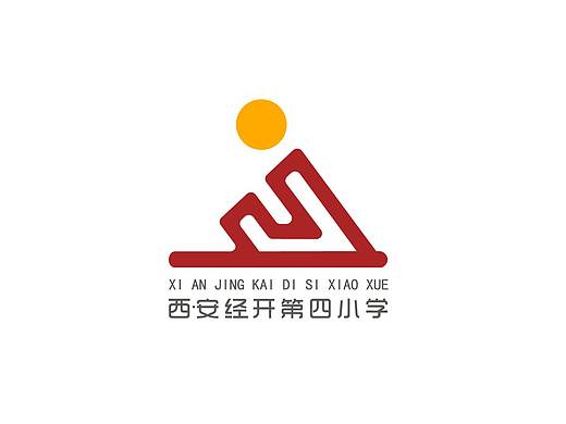 西安经开第四小学logo设计