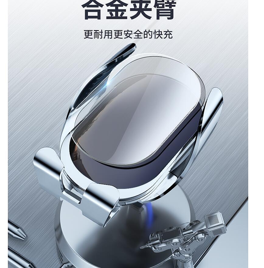 车载无线充视频（图ZMjUyNDM4NTQ0） - 产品摄影 - 站酷设计师彦祖视频图片原创素材 - 站酷ZCOOL